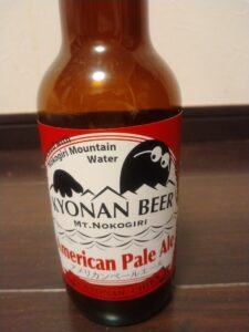 アメリカンペールエール
クラフトビール
American Pale Ale